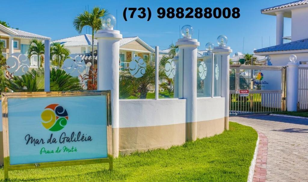 Residencial Mar Da Galilei - Apartamento 19A Porto Seguro Exterior foto